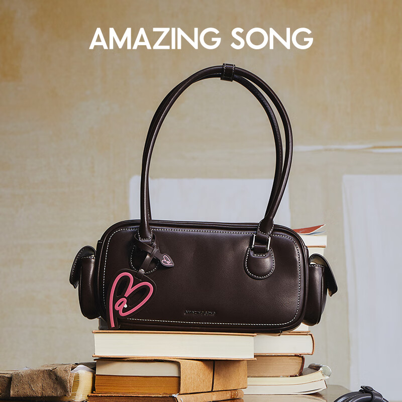 Amazing Song E Song Chen Duling's Same Style Handbag
