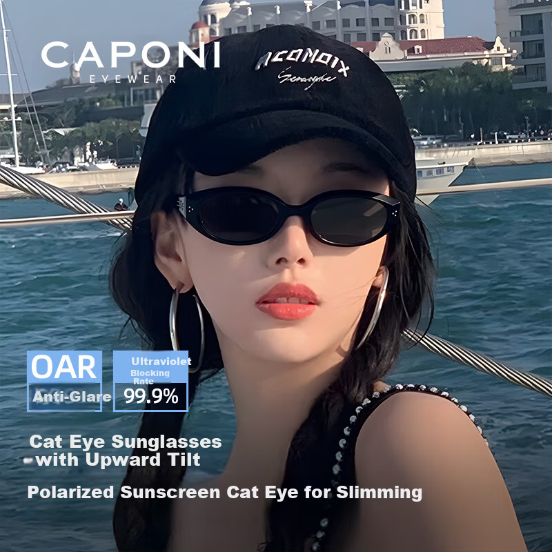 CAPONI Cat Eye Polarized Sunglasses with UV Protection