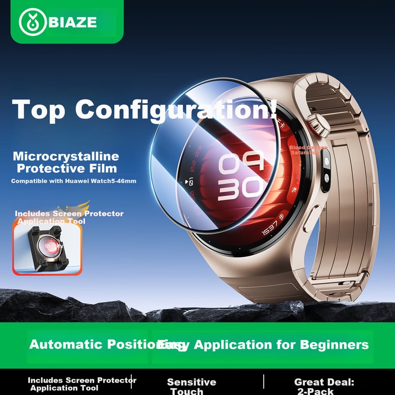 BIAZE 2-Pack Screen Protector for Huawei Watch 5