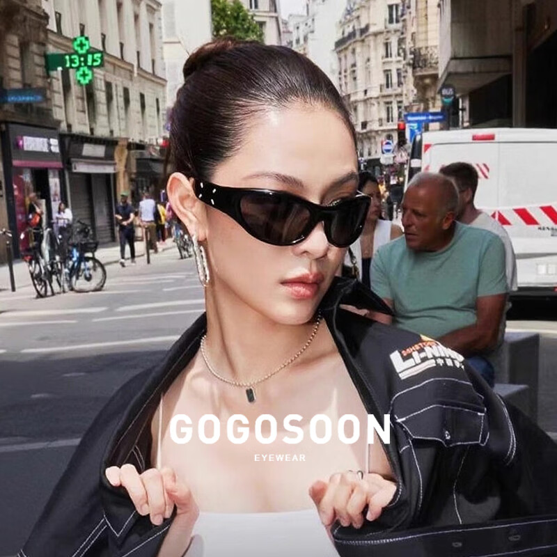 GOGOSOON Wang Anyu Cat Eye Sunglasses for Men