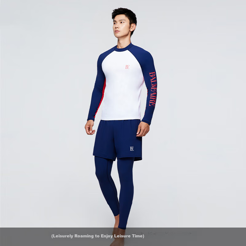 BALNEAIRE Men's Quick-Dry Swim Trousers