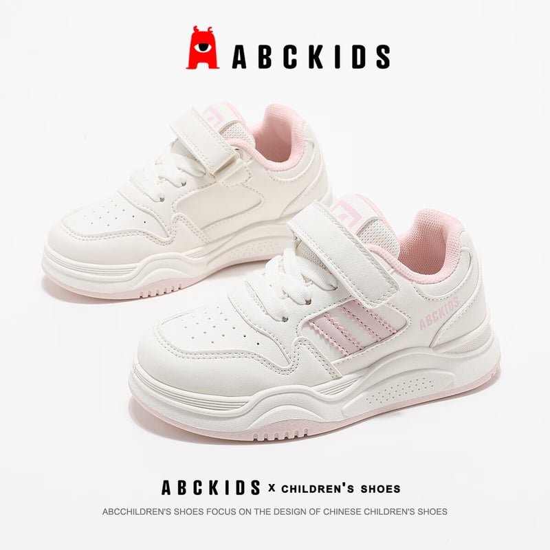 ABC KIDS Kids' Canvas Running Shoes
