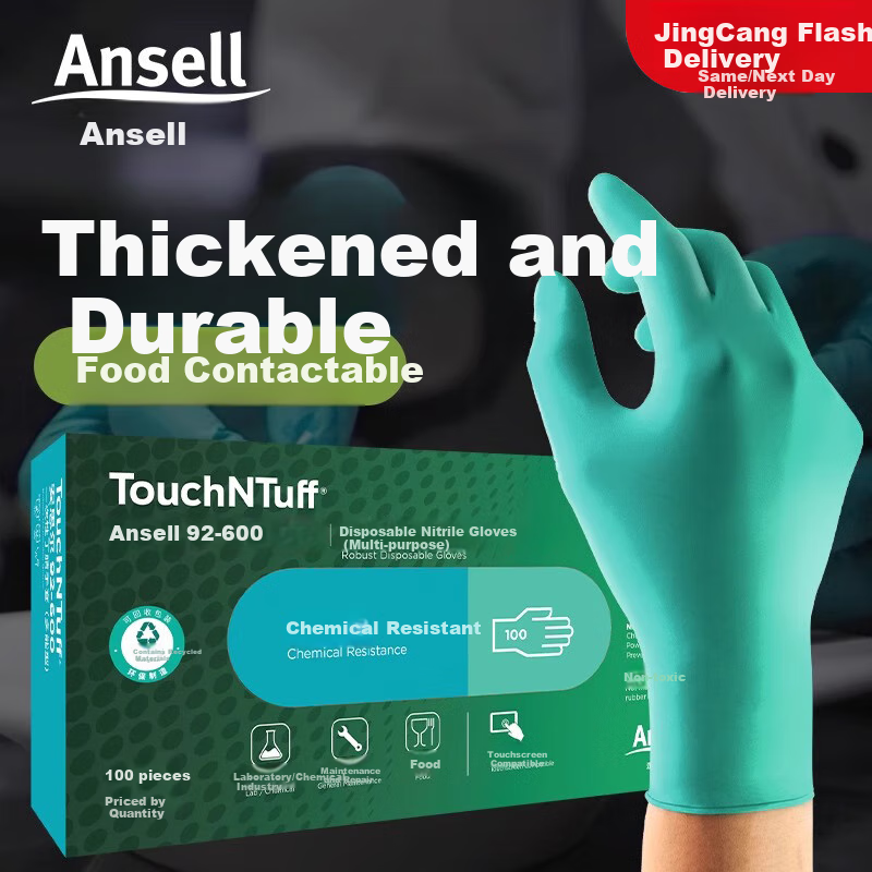 Ansell Nitrile Gloves - Chemical & Oil Resistant