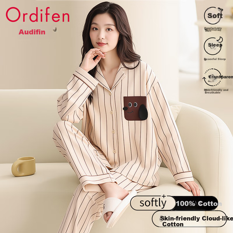 Ordifen Women's Cotton Pajamas - Lapel Collar & Long Sleeves