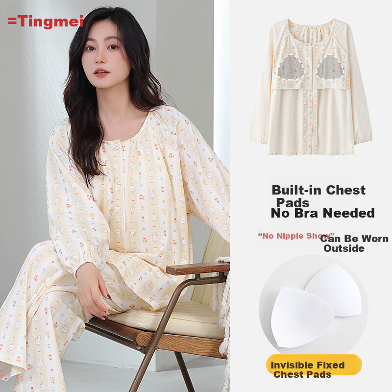 GRACEWELL | Tingmei Women's Modal Pajama Set with Chest Pad