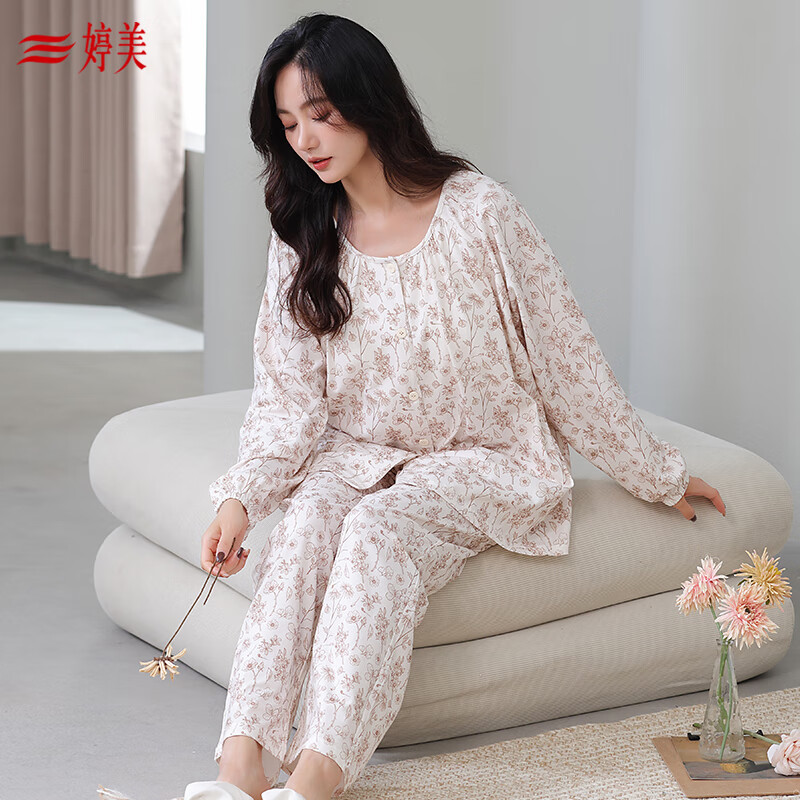 GRACEWELL Women's Pajama Set with Chest Pads