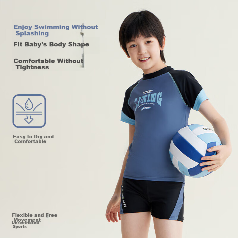 LI-NING Kids Two-Piece Swimsuit