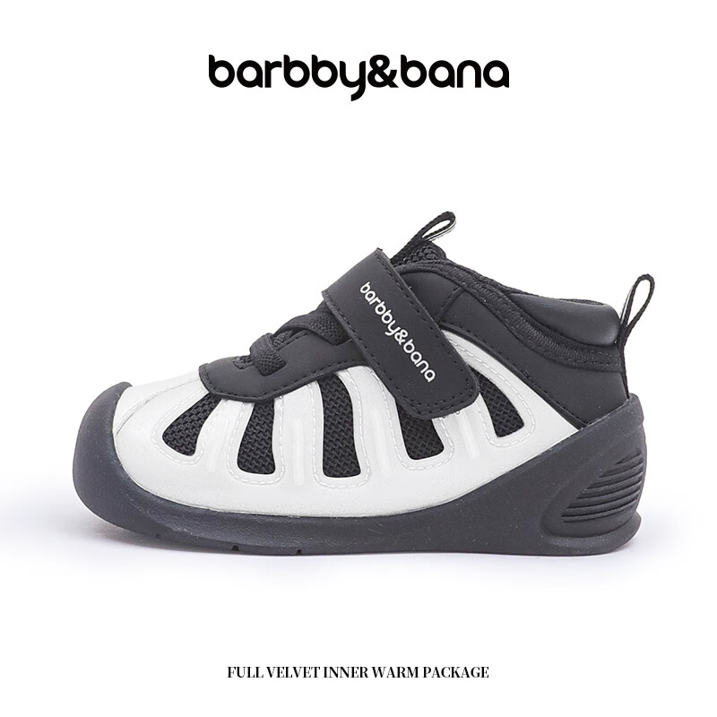 BARBBY&BANA Baby Walking Shoes for 1-3 Years