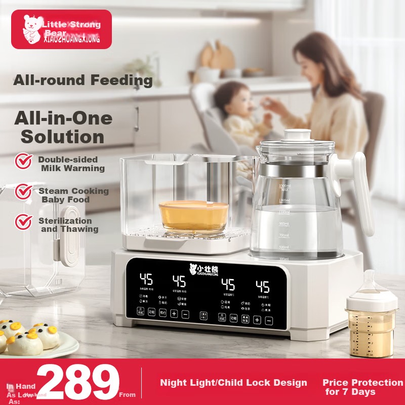 XIAOZHUANGXIONG All-Glass Kettle with Sterilizer & Dryer
