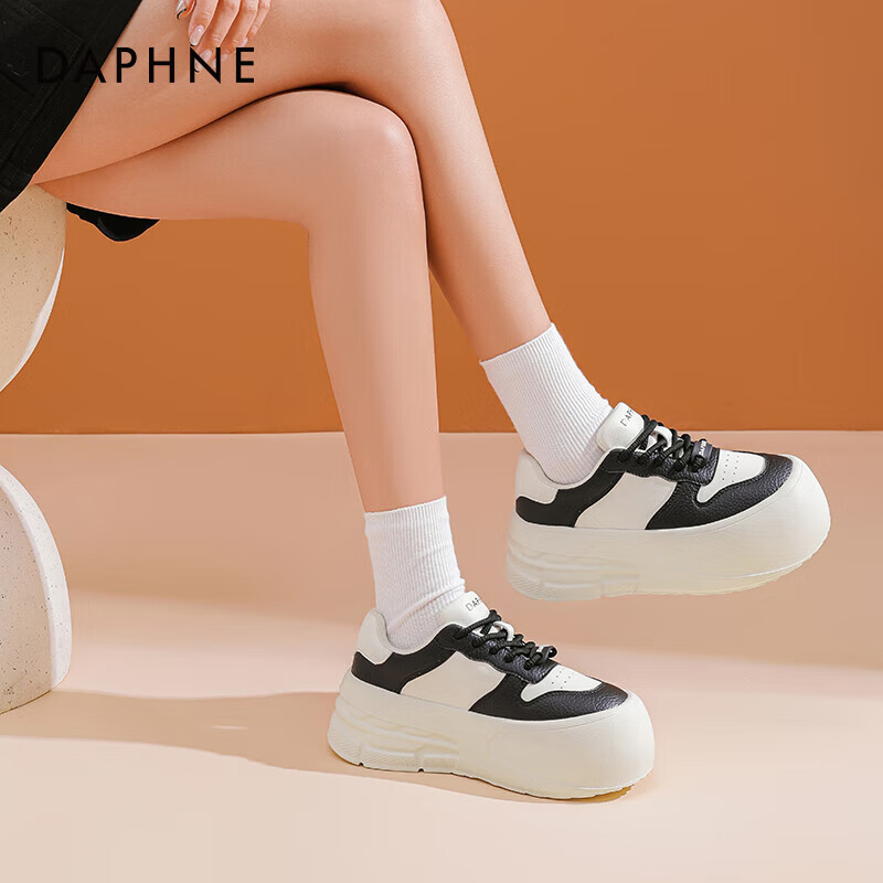DAPHNE Thick-Soled White Sneakers for Women