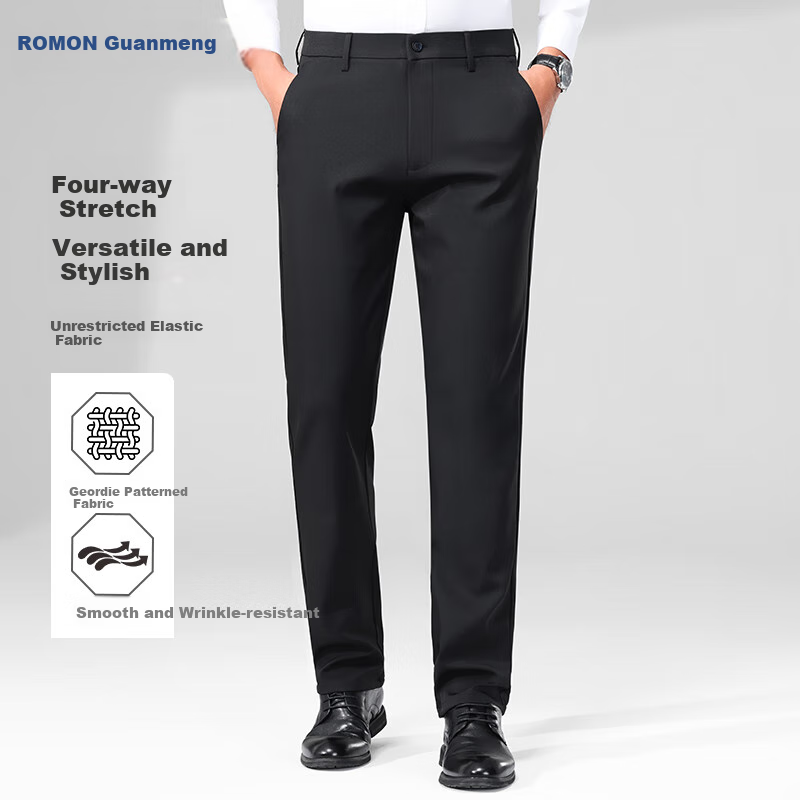 ROMON Men's Wrinkle-Free Dress Pants