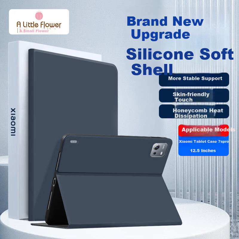 ALittleFlower Protective Case for Xiaomi 7S Pro