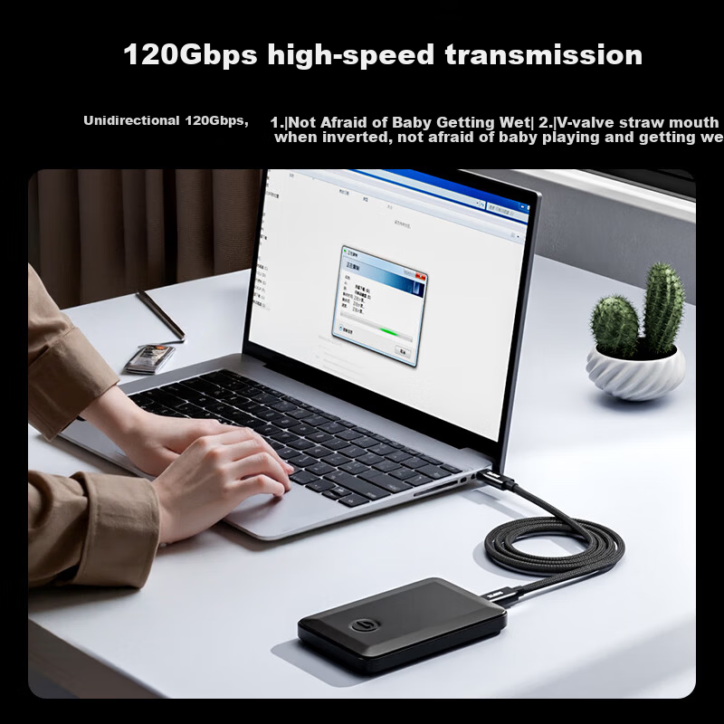 ZhiJi Thunderbolt 5 Data Cable 120Gbps