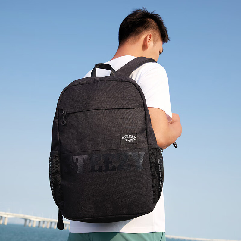 361° Sports Backpack
