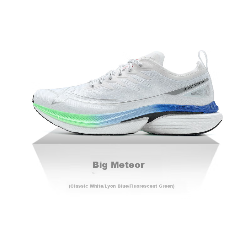 XTEP Integrated Three-Gen Running Shoes_0