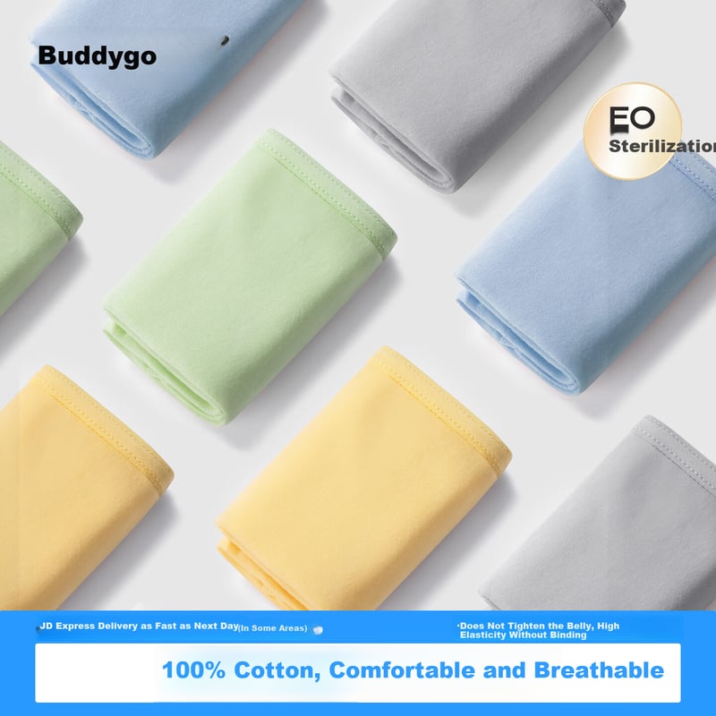Buddygo Kids Ice Silk Boxer Briefs for Boys - 4 Pack