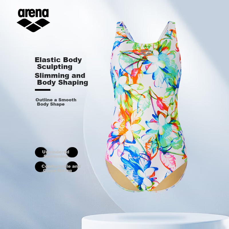 Arena Women's One-Piece Triangle Swimsuit 2025