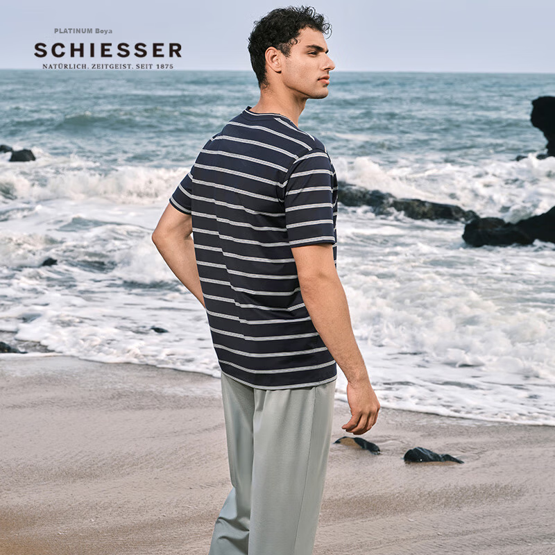 Schiesser Men's Cotton Graphene Mulberry Silk Pajama Set