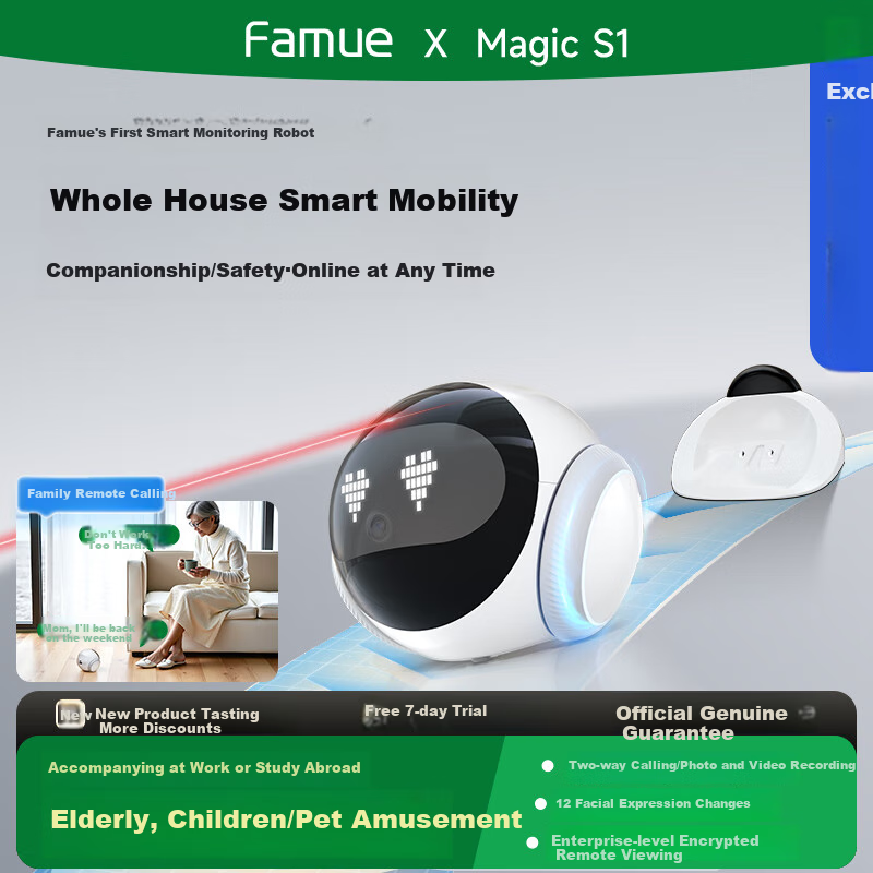 Famue Magic S1 Surveillance Robot