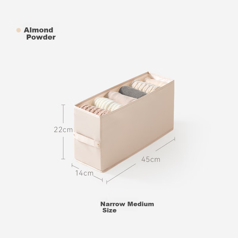 EACHY Narrow Clothes Storage Box - Almond Pink