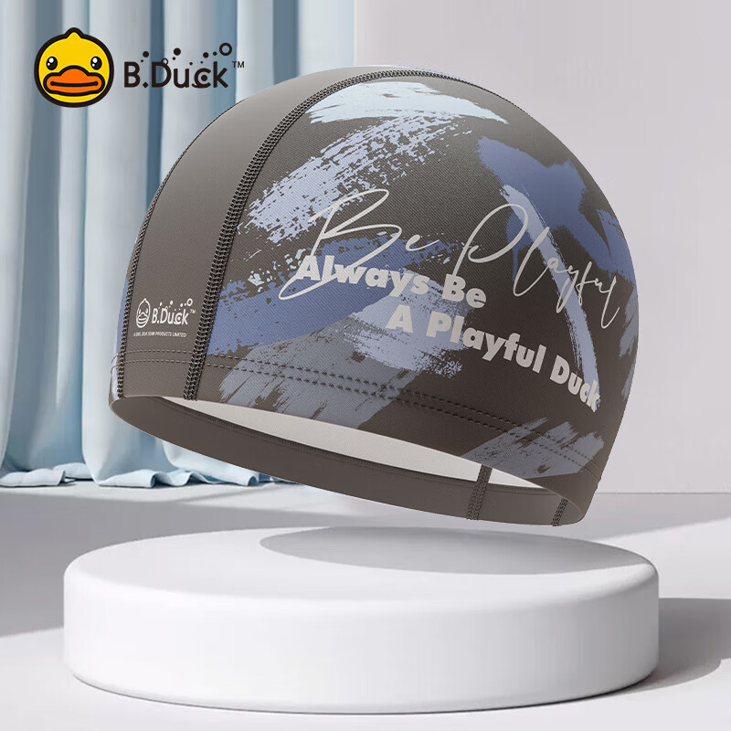 B.Duck Swimming Cap for Adults