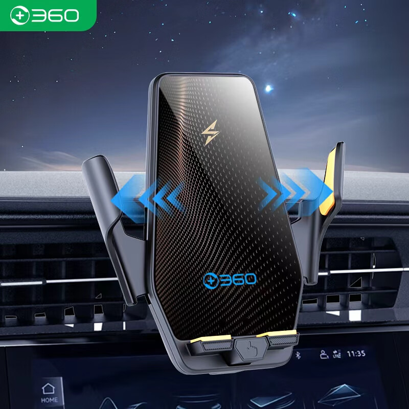 360 Car Wireless Charger with 15W Magne HX26 Base Stand