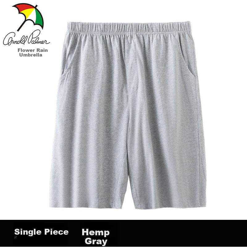 Arnold Palmer Cotton Pajama Shorts