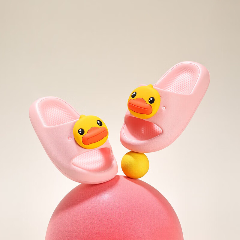 B.Duck Kids' Pink Slippers