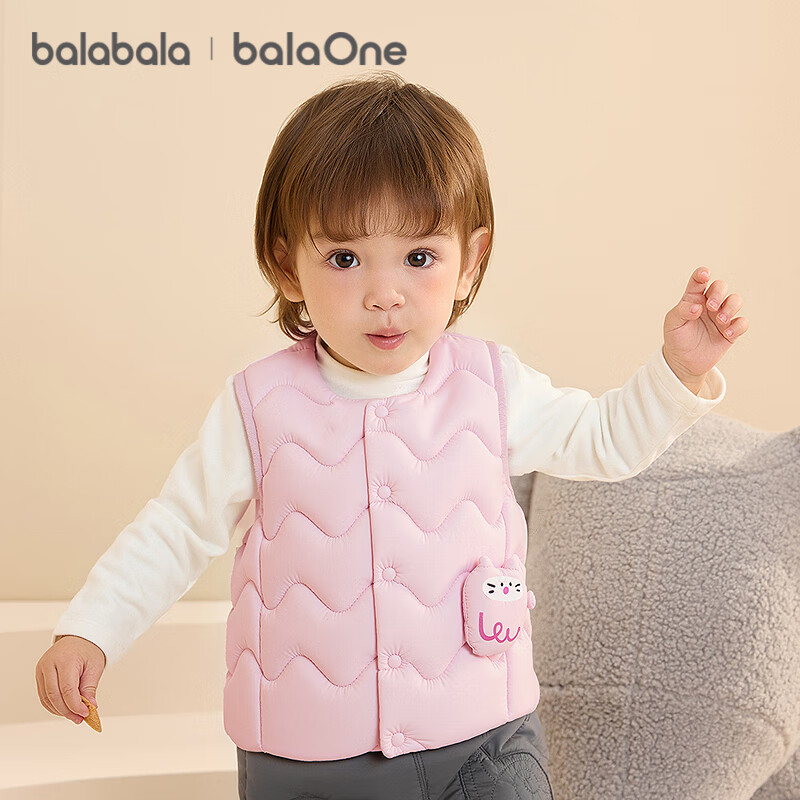 BALABALA Baby Down Vest 2025 Winter Warm Vest
