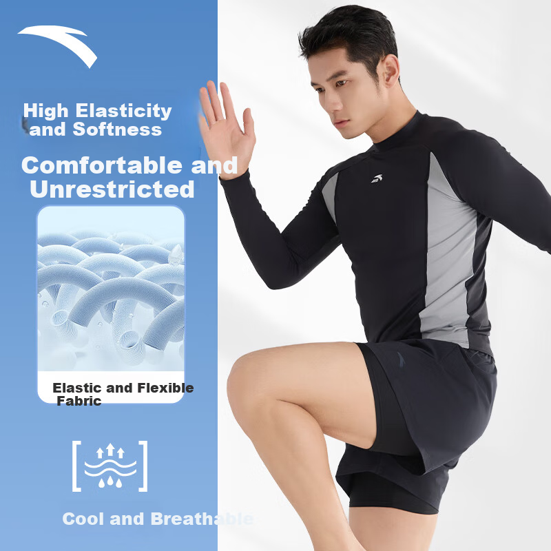 ANTA Men's Loose Quick-Dry Swim Trunks