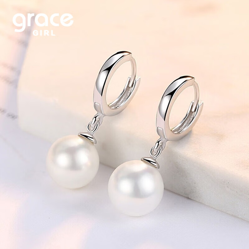 Grace Girl Earrings - Elegant Pearl-Like Studs