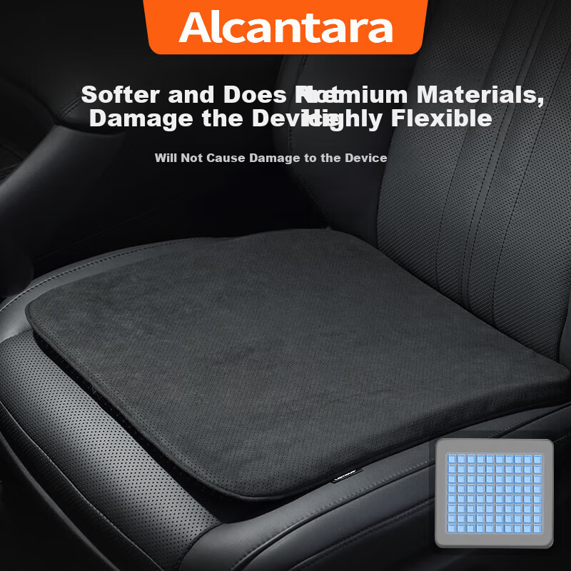 BIMLL Alcantara Car Seat Cushion - Double-Sided Cooling Gel Pad