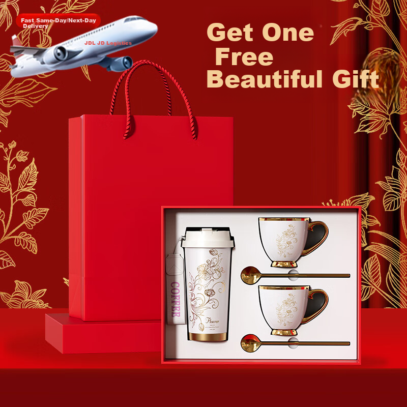 Xinyimanman 2025 Linglan Insulated Cup
