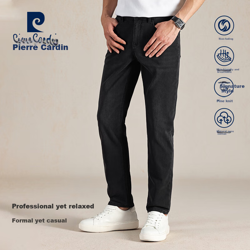 Pierre Cardin Men's Comfortable Slim-Fit Jeans