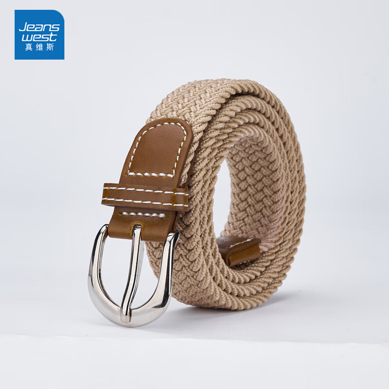 Jeanswest Simple Elastic Waistband Belt - Black