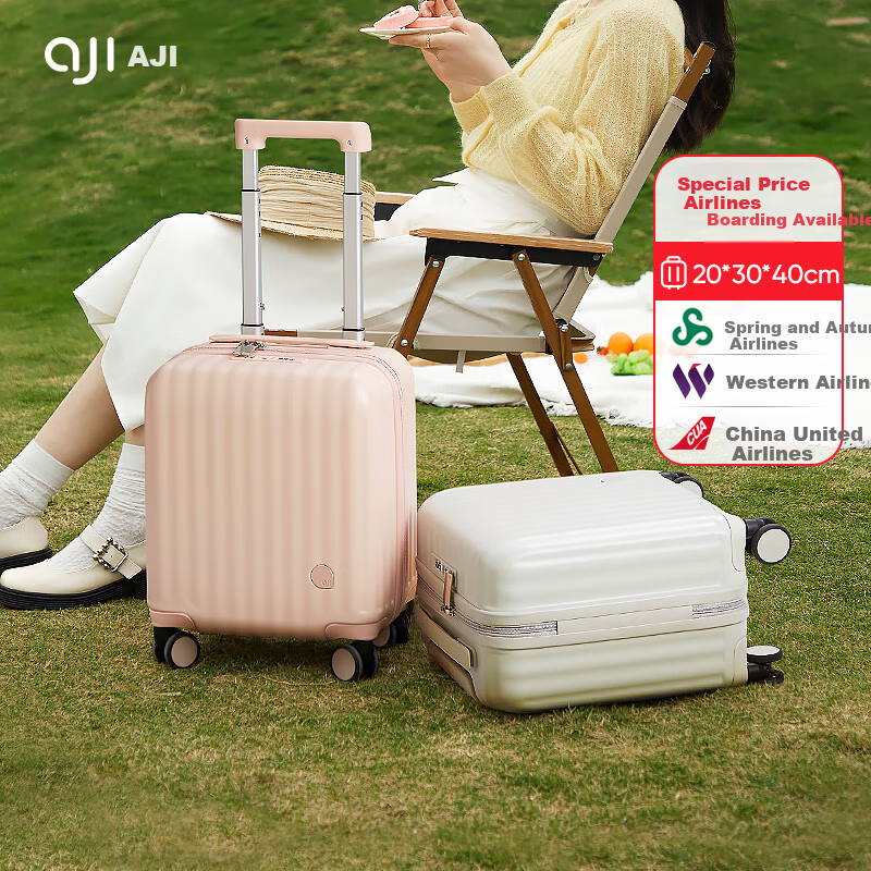 Aji Luggage Suitcase - Lightweight Travel Case for Women