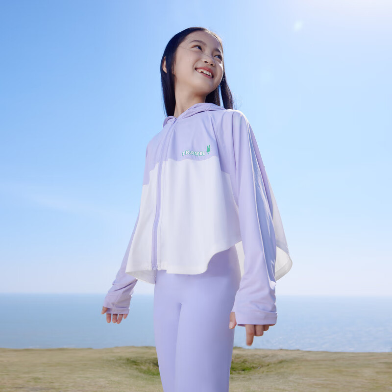 Annil Girls' Ice-Cool Sun Protection Jacket