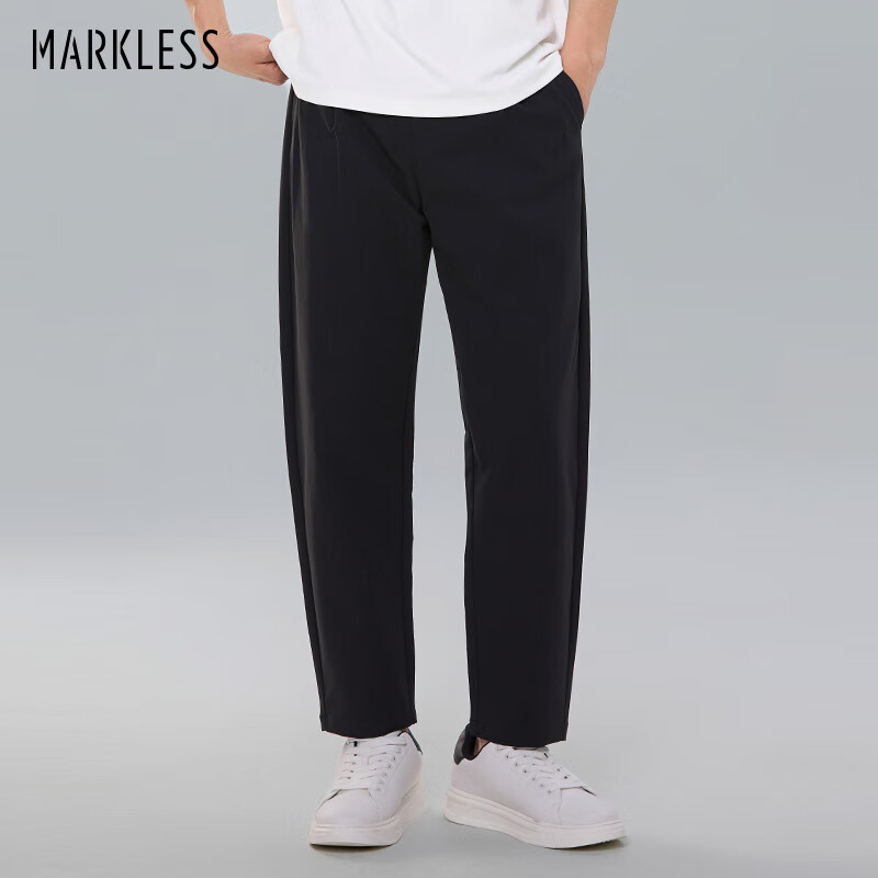 MARKLESS Wrinkle-Resistant Casual Pants