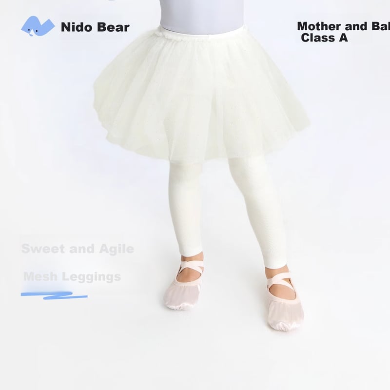 Niduoxiong Spring Double-Layer Mesh Leggings