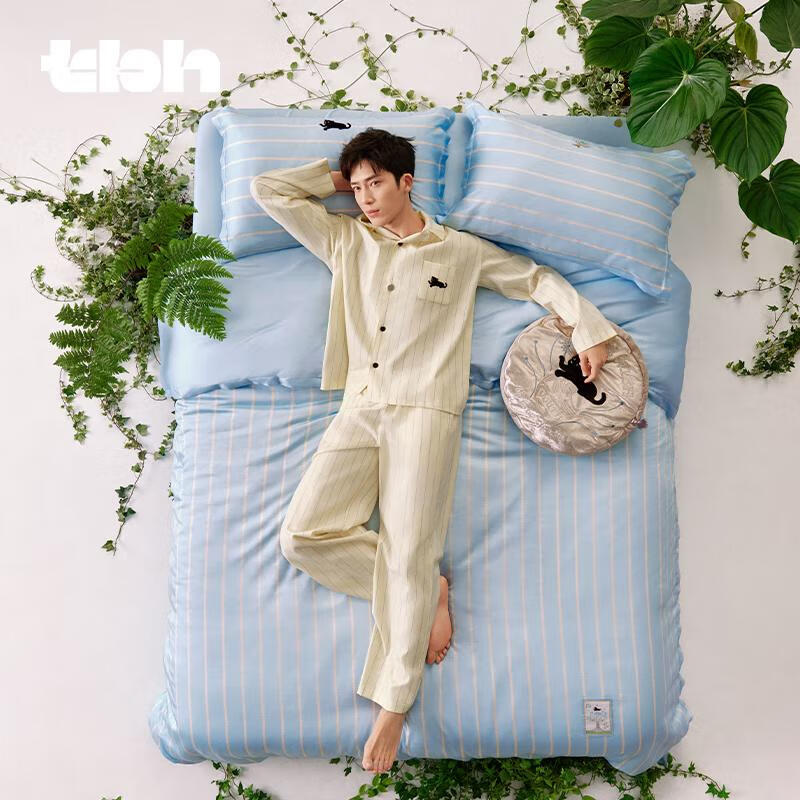 TBH Urban Beast Black Leopard Bedding Set