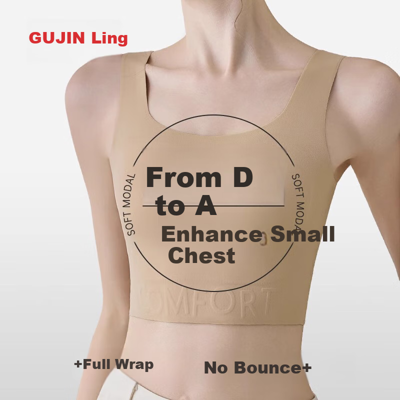 GUJIN Foundation Paper Panties - Minimizes Large Breasts