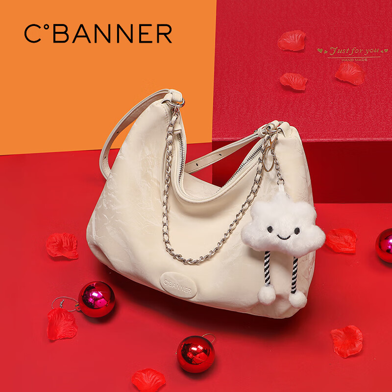 C.BANNER Women's Light Luxury Cowhide Crossbody Bag