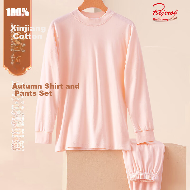 Bejirog Elderly Autumn Thermal Underwear Set for Women
