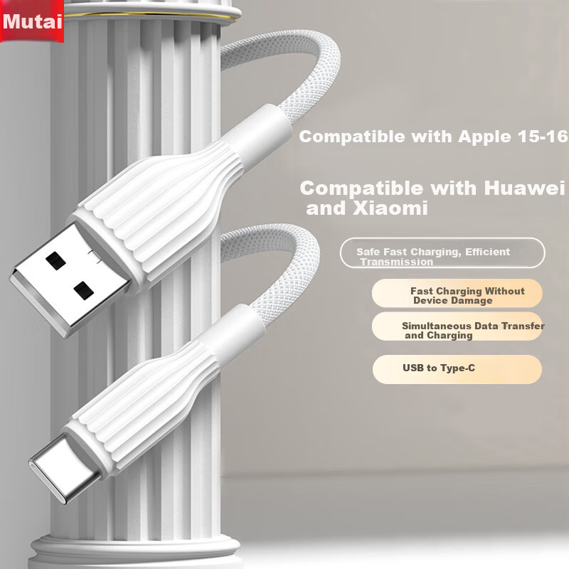 ZiTai Fast Charge Type-C to USB Cable for iPhone/Huawei/Xiaomi