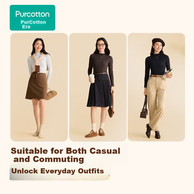 PurCotton Women's 7A Antibacterial Thermal Base Layer