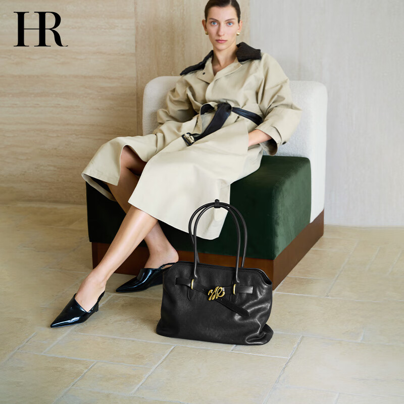 HR Handbag - Luxury Tote Bag for Women