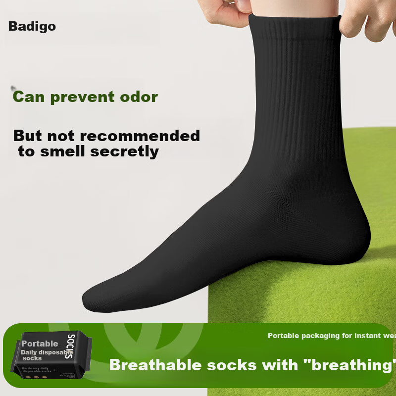 BADIGAO Disposable Socks - Odor-Resistant, 5 Pairs