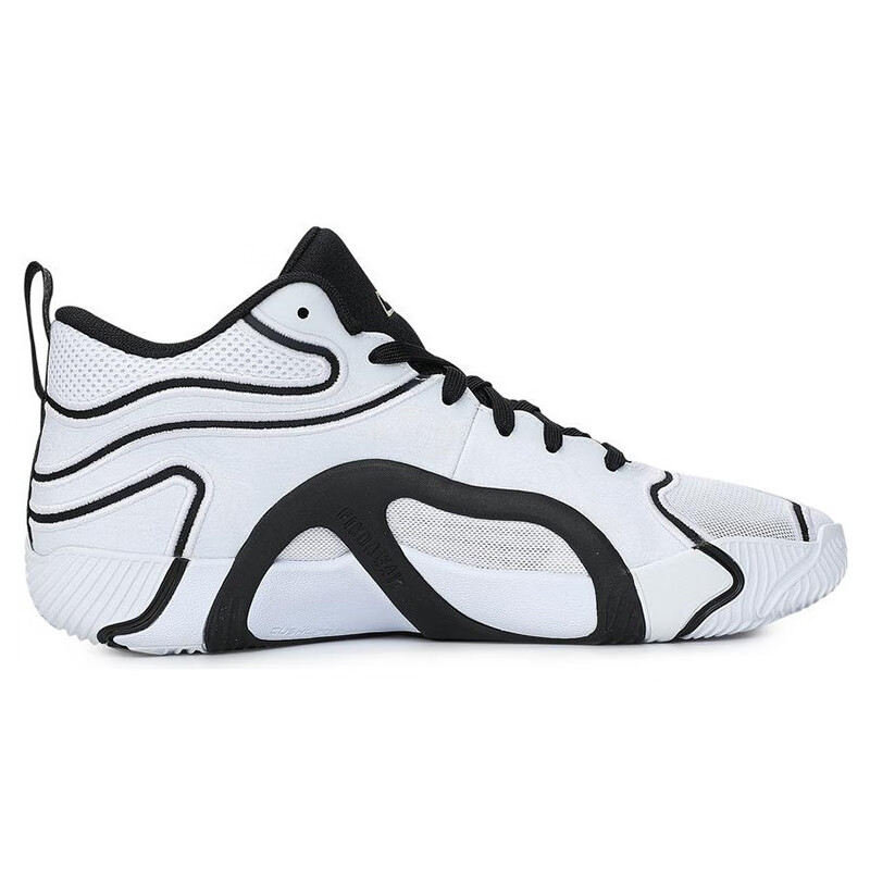 Jordan TATUM 3 Basketball Shoes IB8150-100