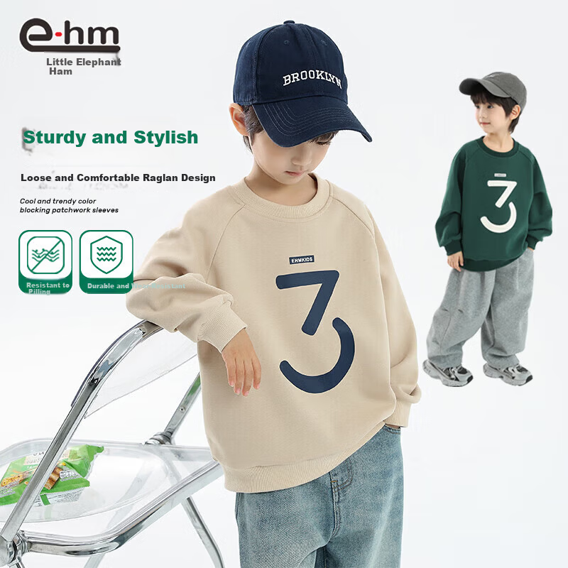 Little Elephant Ham Kids' Stylish Crew Neck Sweatshirt
