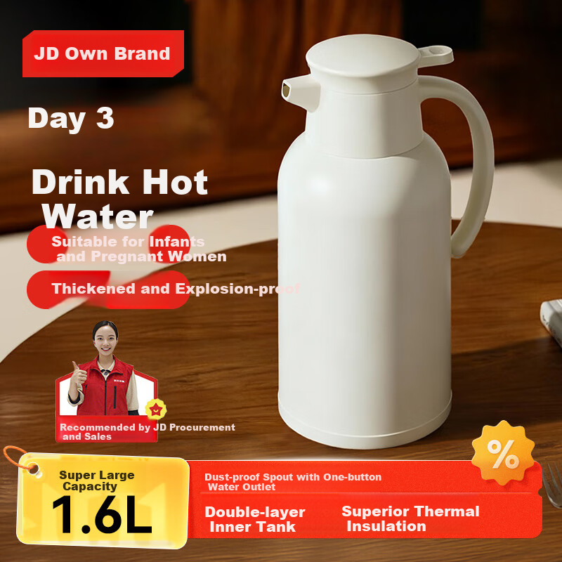 JD Original Insulated Bottle